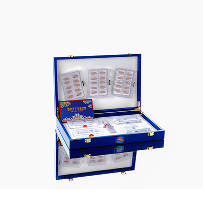 讷河爱芯回春综合版