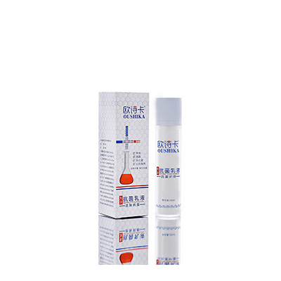 讷河多用途抗菌乳液