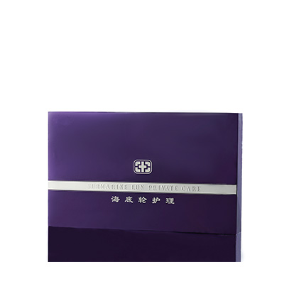 气血能量海底轮讷河